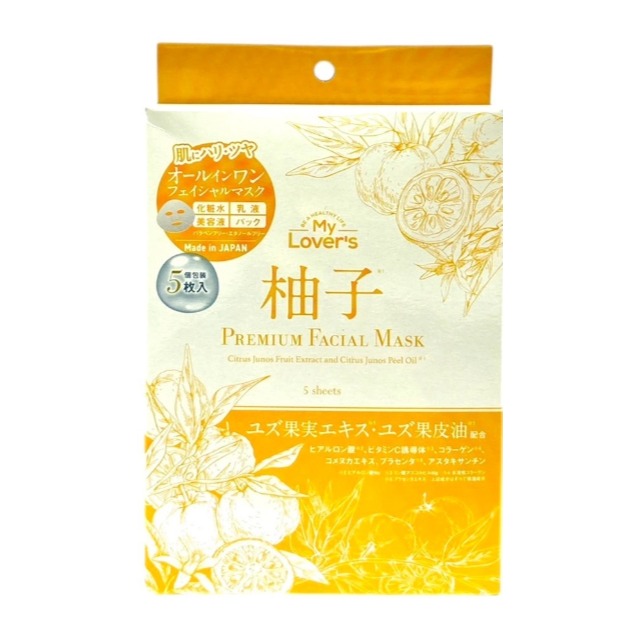 Infinity My lover's Premium面膜 5枚入