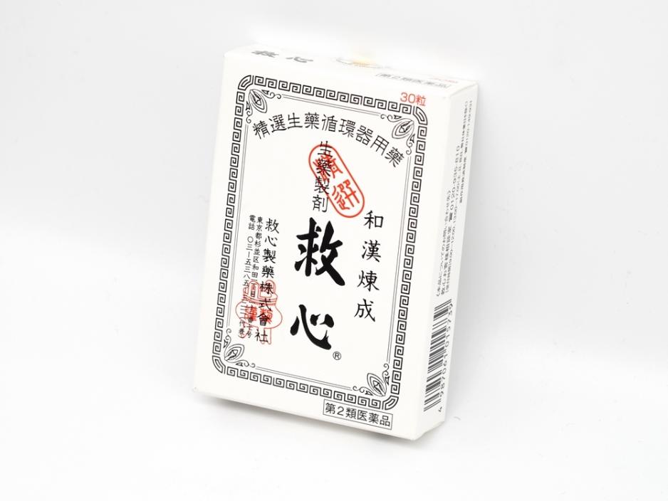 救心製薬kyushin生藥製劑 救心30錠
