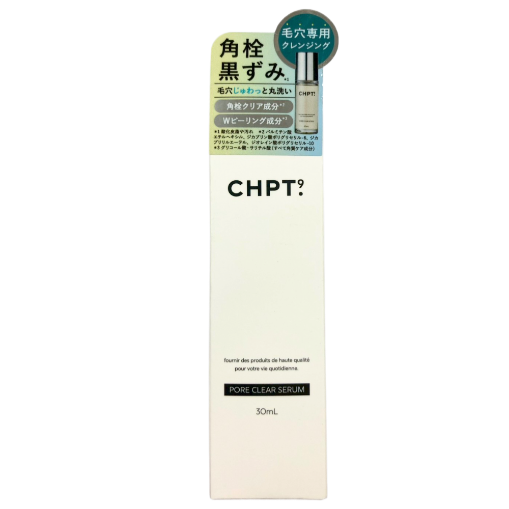 CHPT.9 毛孔淨透精華液30ml