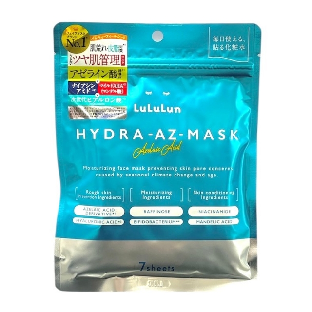 lululun HYDRA AZ 抗痘淨肌水潤杜鵑花酸面膜7枚入