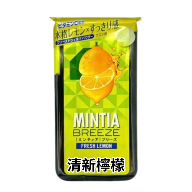 みかん 朝日 MINTIA BREEZE薄荷糖 水果口味30粒