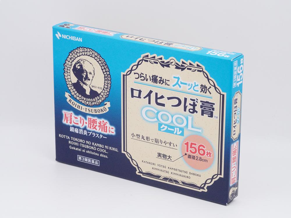 米其邦Nichiban老人頭穴位止痛貼清涼款156枚