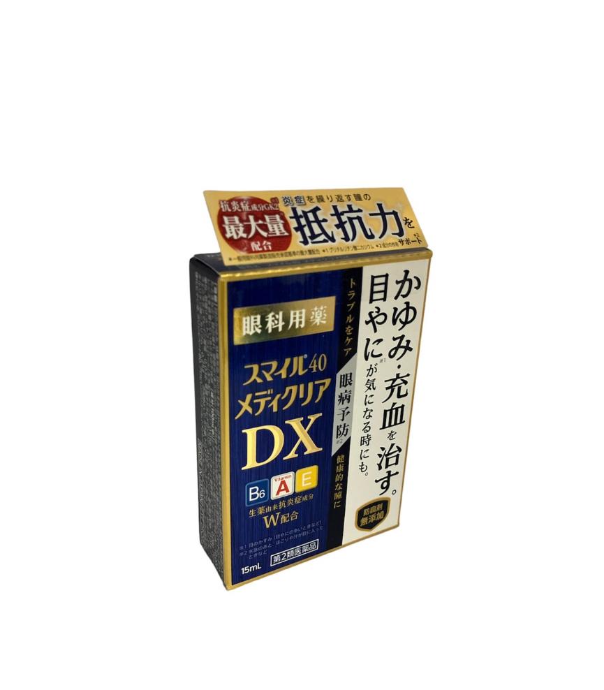 獅王LION SMILE 40 消炎眼藥水DX 15ml