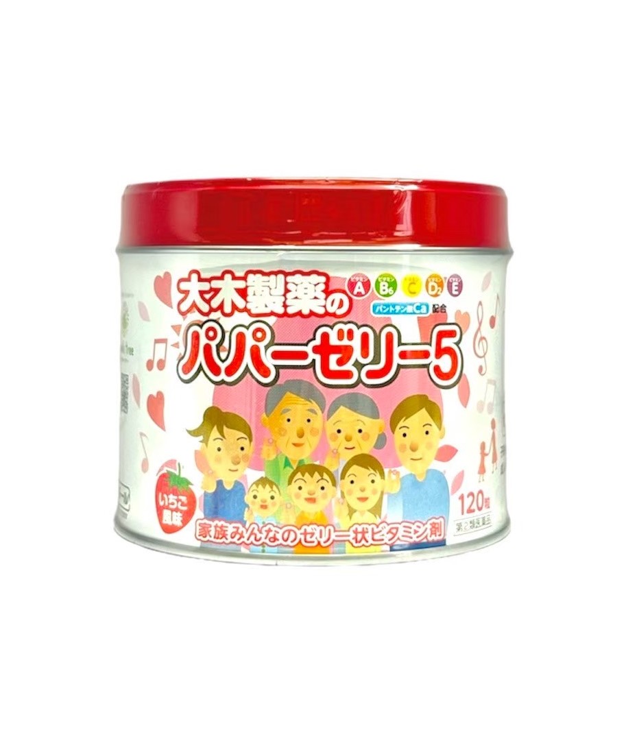 大木製藥 兒童複合維他命草莓味 120粒