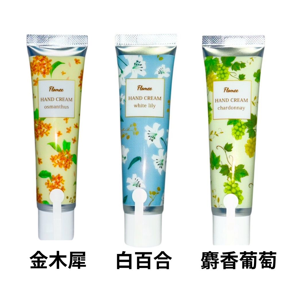 ゆり Flomee 滋潤護手霜 30g
