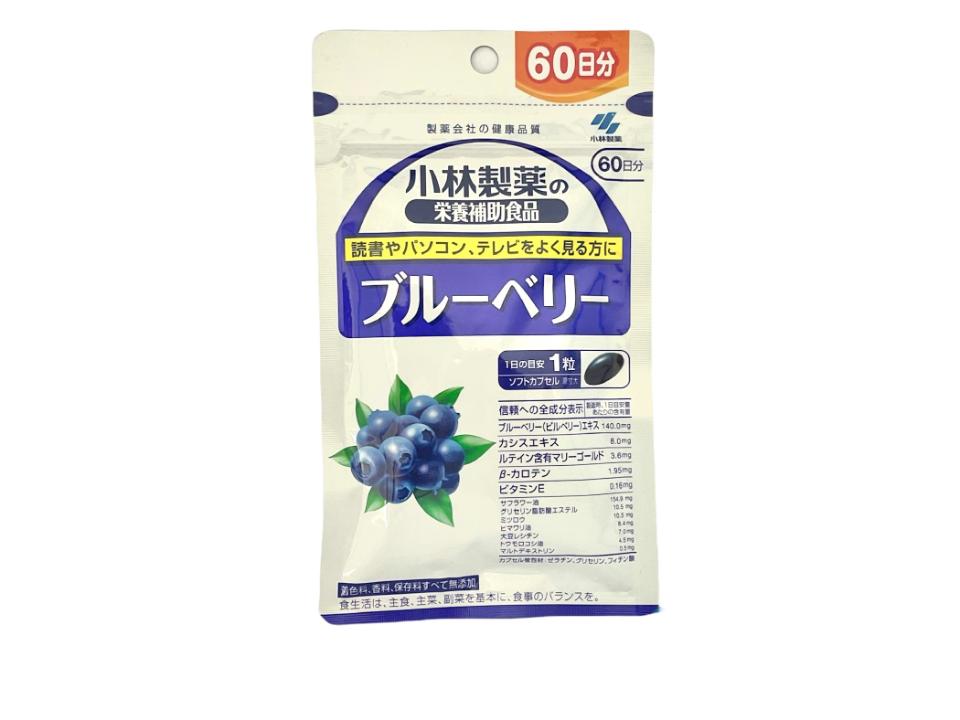 小林製藥藍莓素60天份(60粒)
