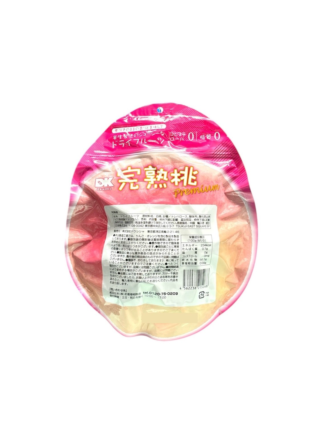 おとも＊＊＊ DK PREMIUM 完熟桃果乾