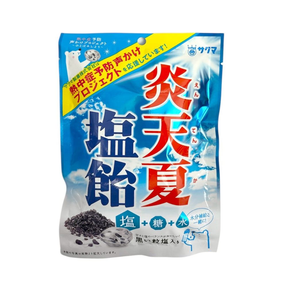 Sakuma製菓  炎天夏鹽糖 60g