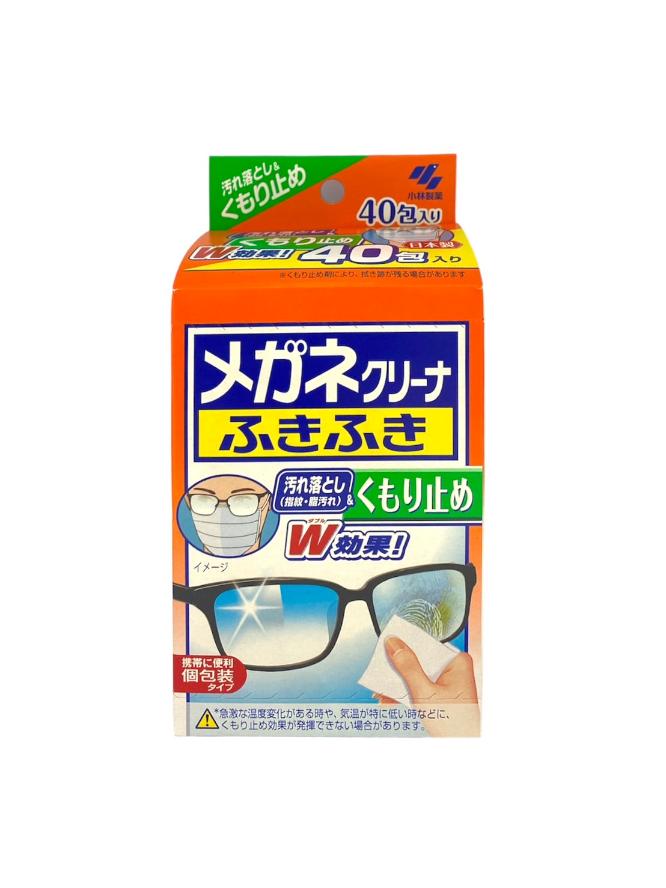 小林製藥眼鏡防霧拭鏡紙巾40包入