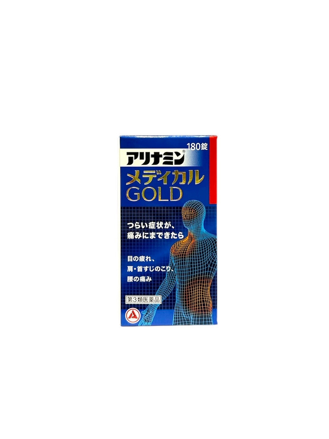大手ブランド／主流品牌> アリナミン製薬/ 合利他命製藥