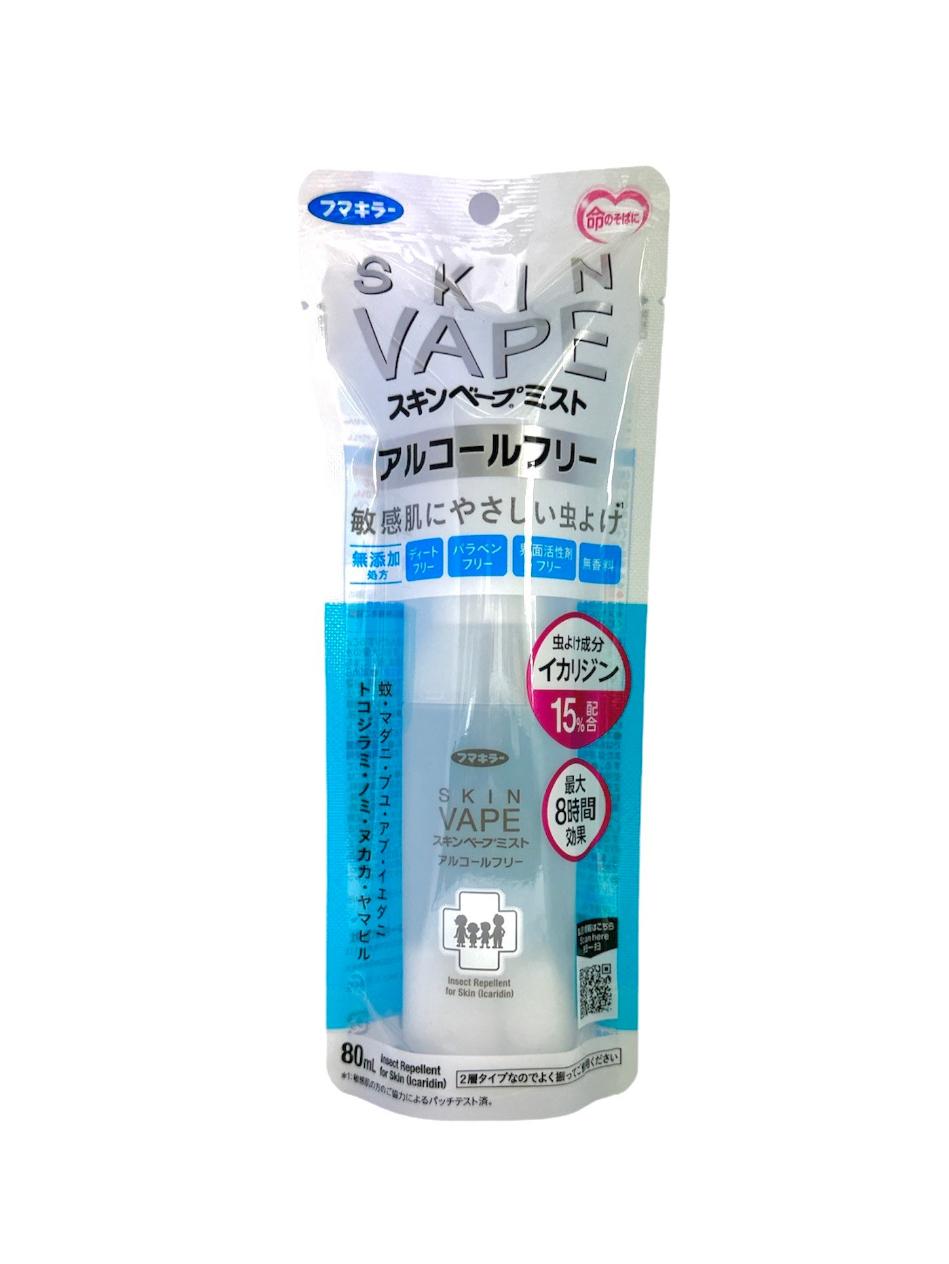 SKIN VAPE80ml