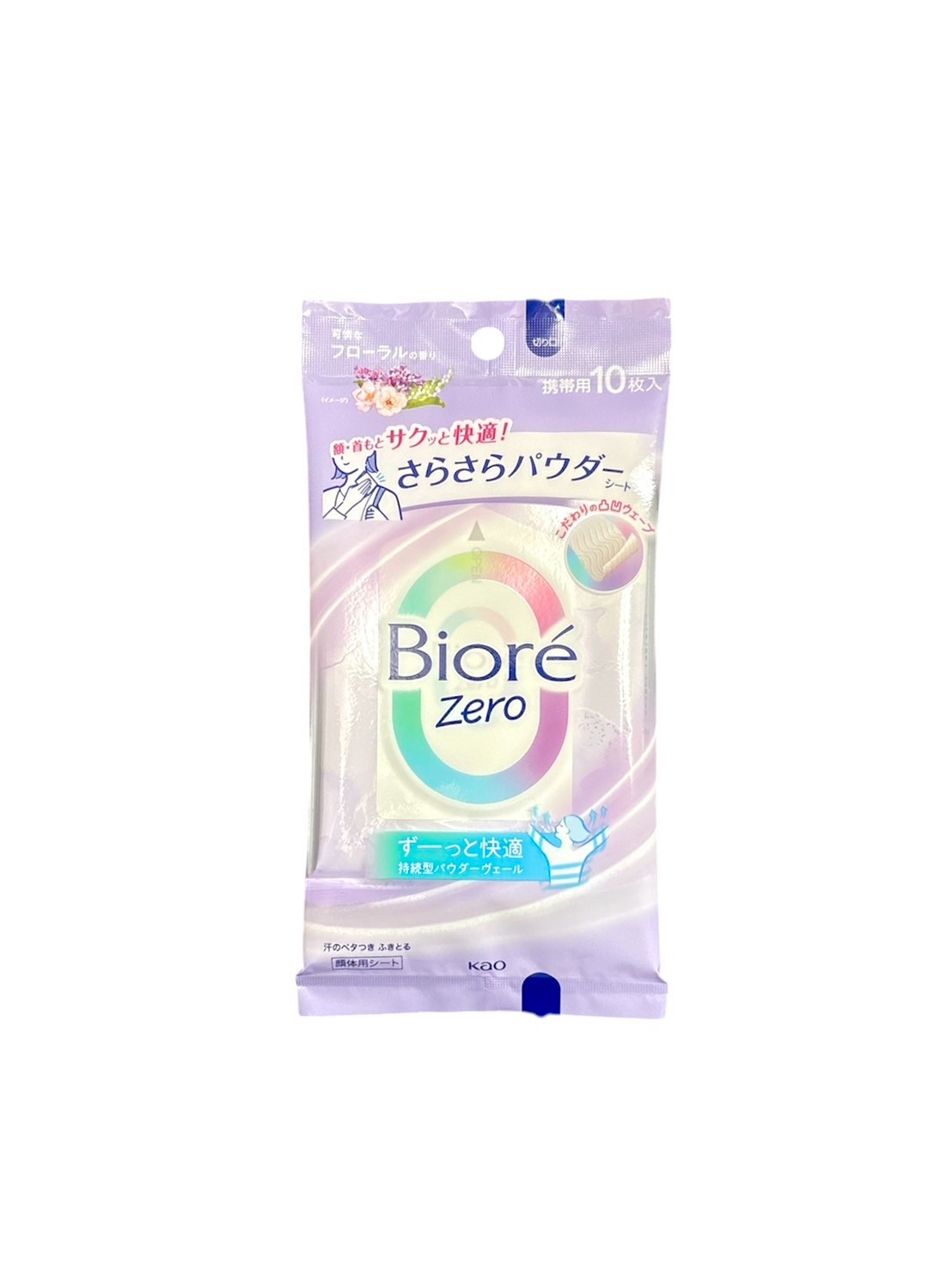 花王 碧柔Biore Zero爽身粉濕巾 10枚