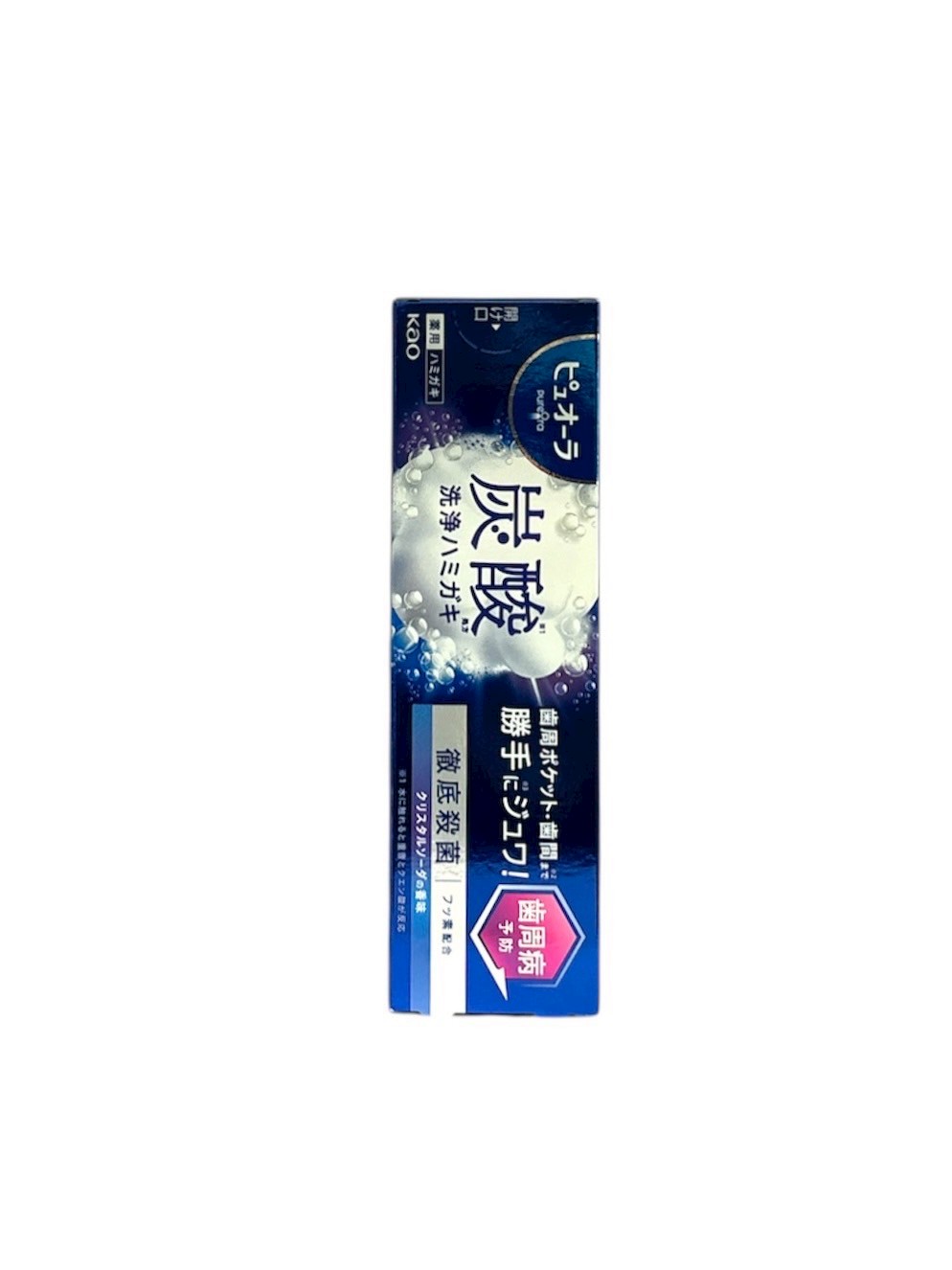 PBM HEALING 口腔内未使用 PBM HEALING 口腔内未使用