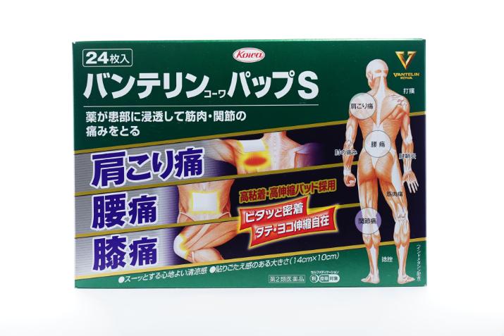 興和KOWA Vantelin酸痛貼布 24枚