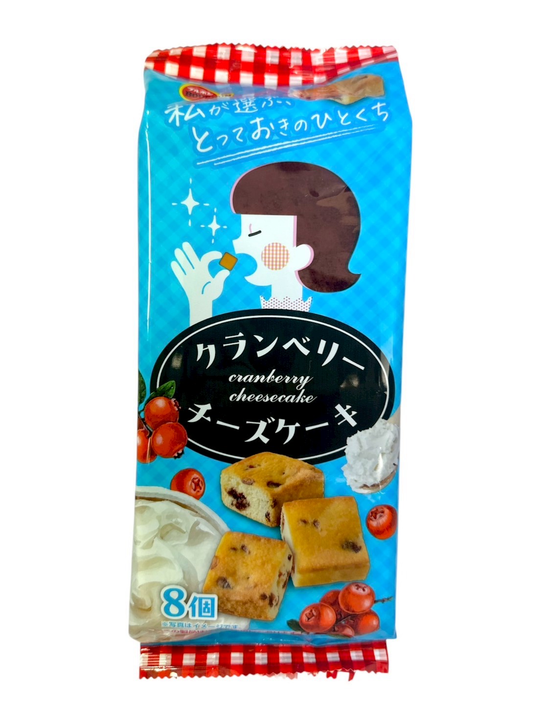 出清7折 - BOURBON 鬆軟夾心餅乾 蔓越莓起司蛋糕8入