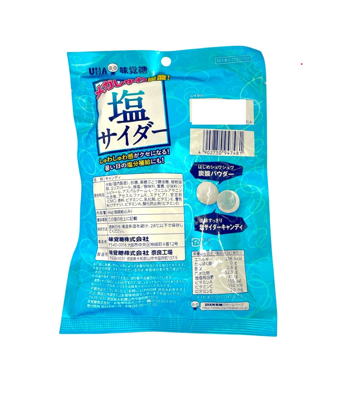 専用　三味線　重さ:66gと78g 専用 三味線 重さ:66gと78g 専用 三味線 重さ:66gと78g
