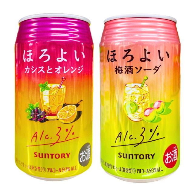 三得利SUNTORY 微醉HOROYOI 350ml