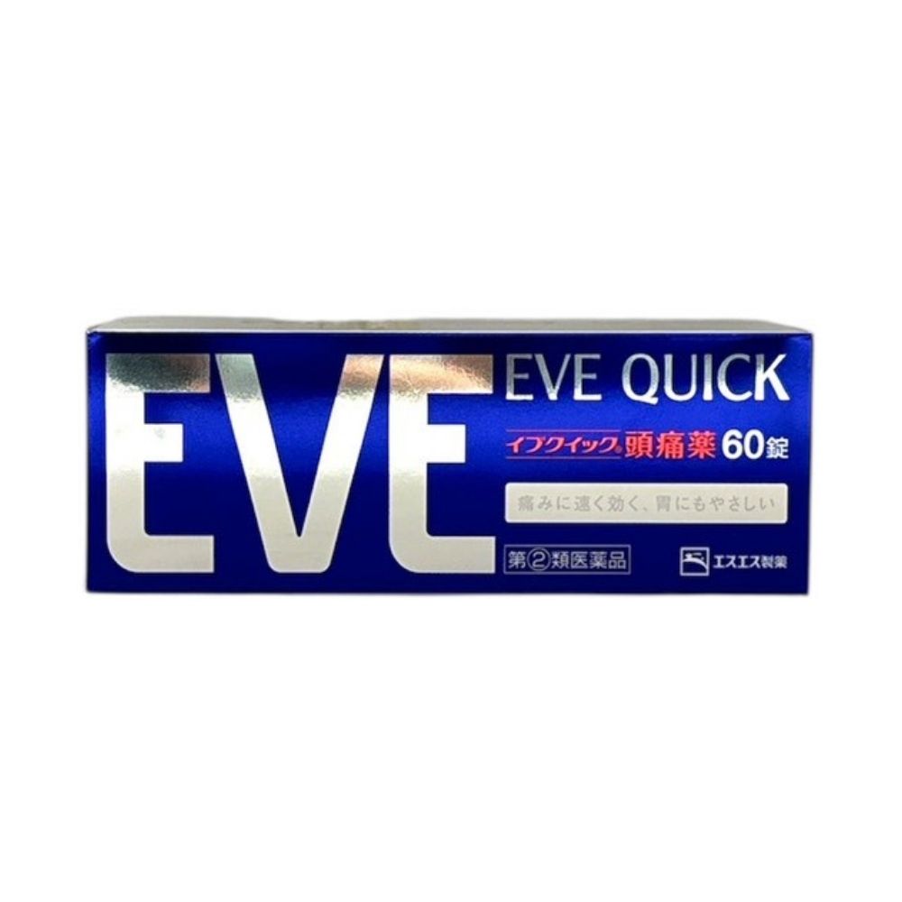 SS製藥 EVE QUICK 止痛藥 60錠