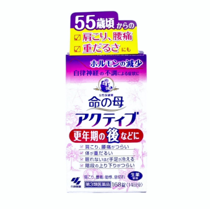 小林製薬 命之母Active 168錠