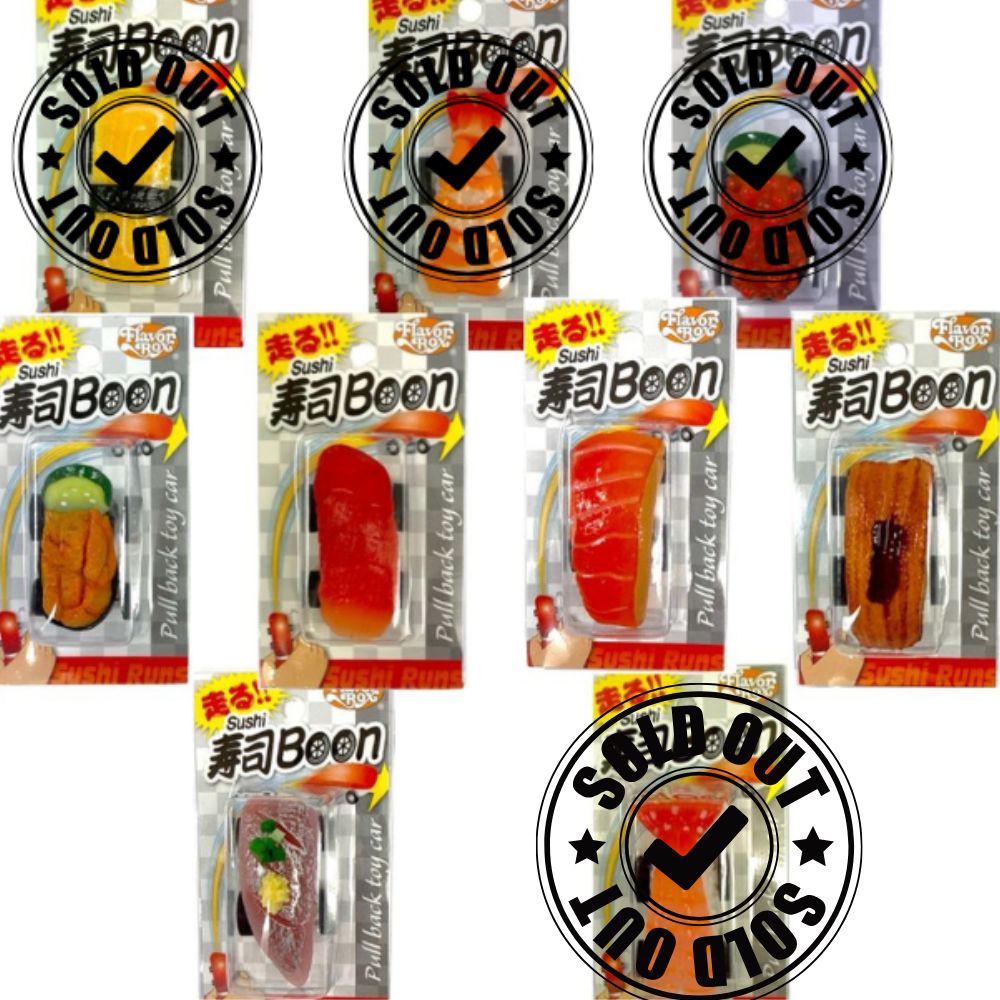 北村食品模型 奔跑吧！壽司BOON 迴力車