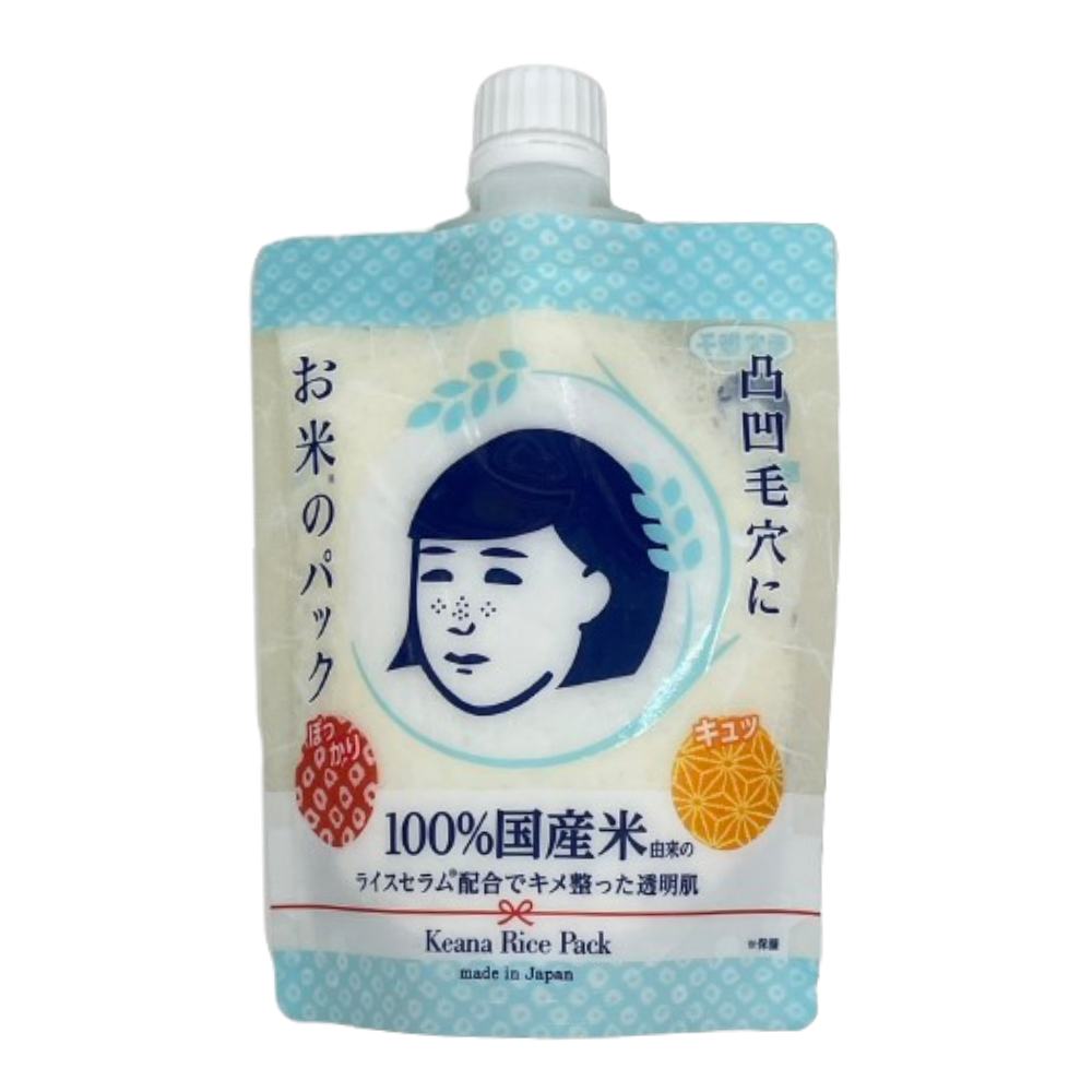 毛穴撫子 水洗大米面膜 170g