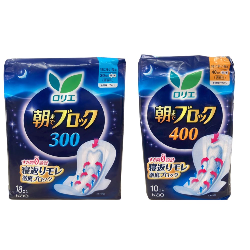 花王 Laurier 蕾妮亞 安心防漏 夜用衛生棉