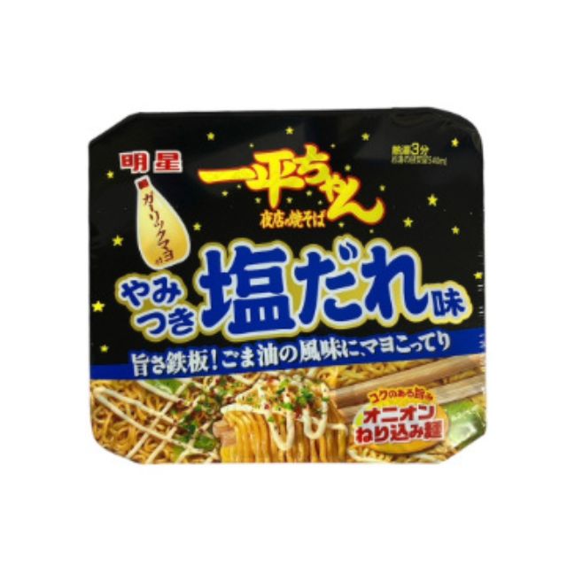 daizu商品 77-4058 リフォームにおすすめ アクセント向け壁紙 サンゲツ