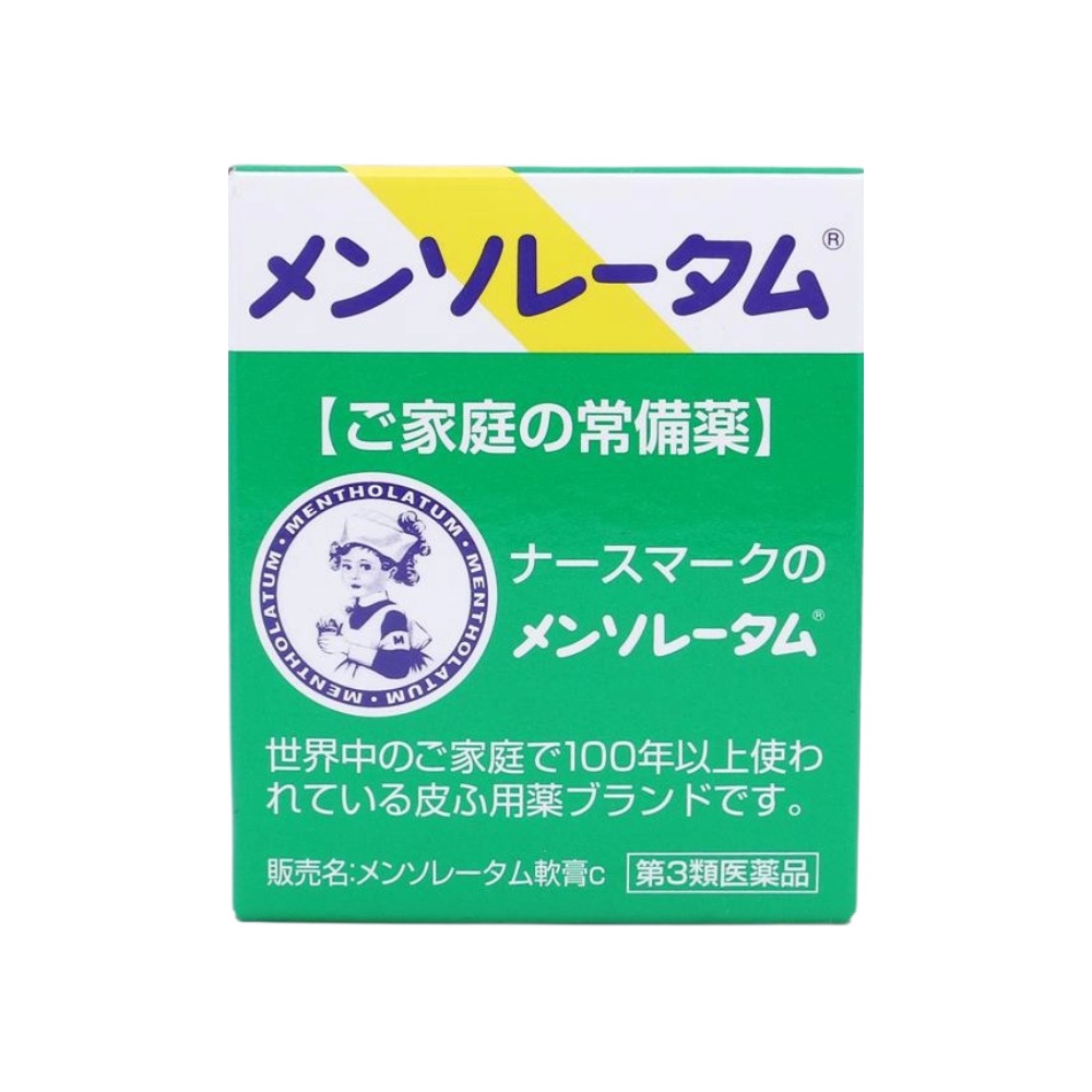 樂敦曼秀雷敦 薄荷軟膏 75g