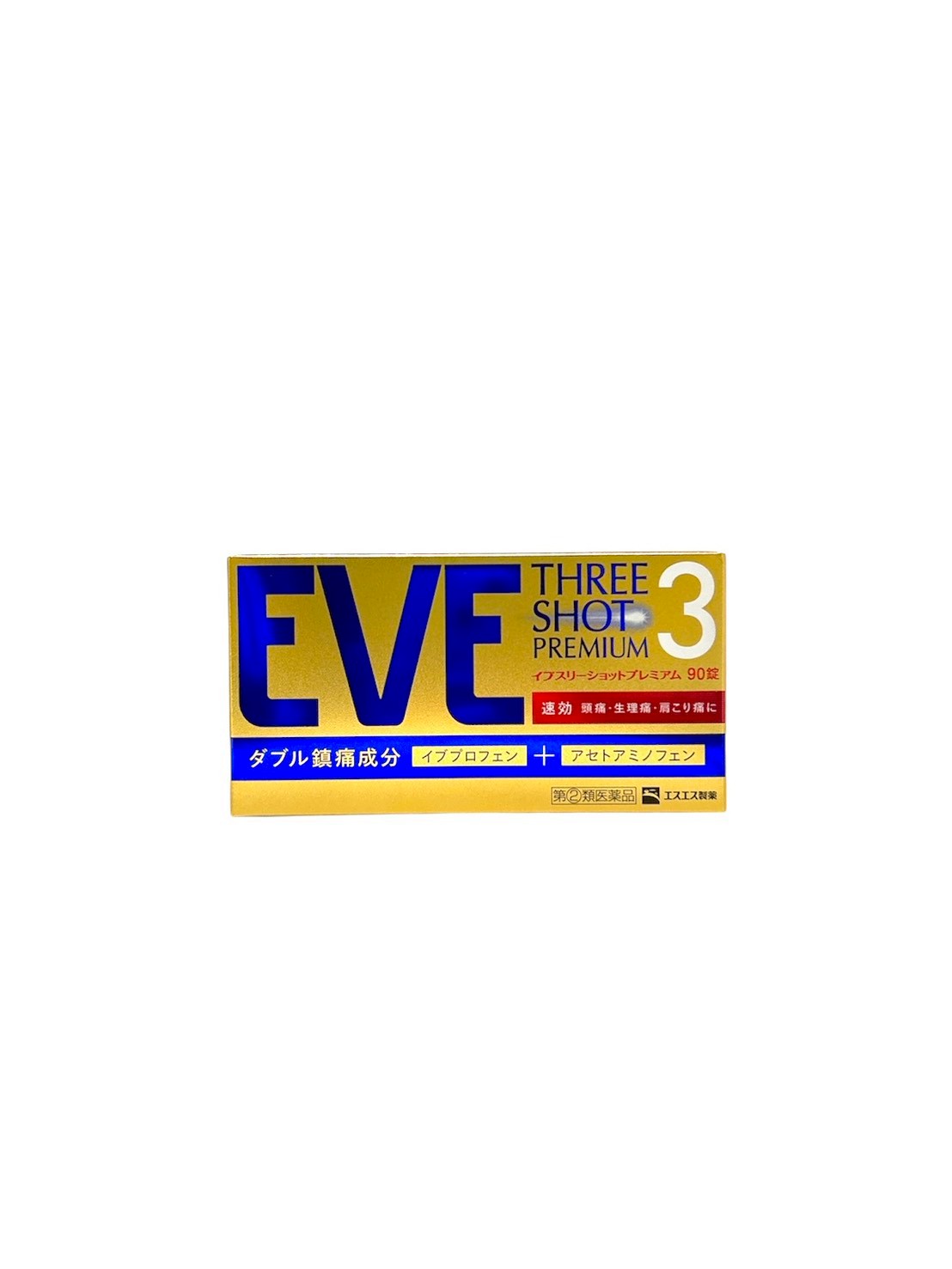 SS製藥 EVE THREE SHOT PREMIUM止痛藥 90錠
