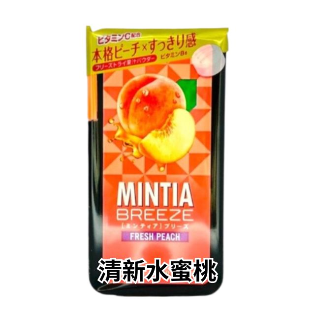りんご Amazon.co.jp: スニーカー メンズ りんご 柄 果物 ランニング