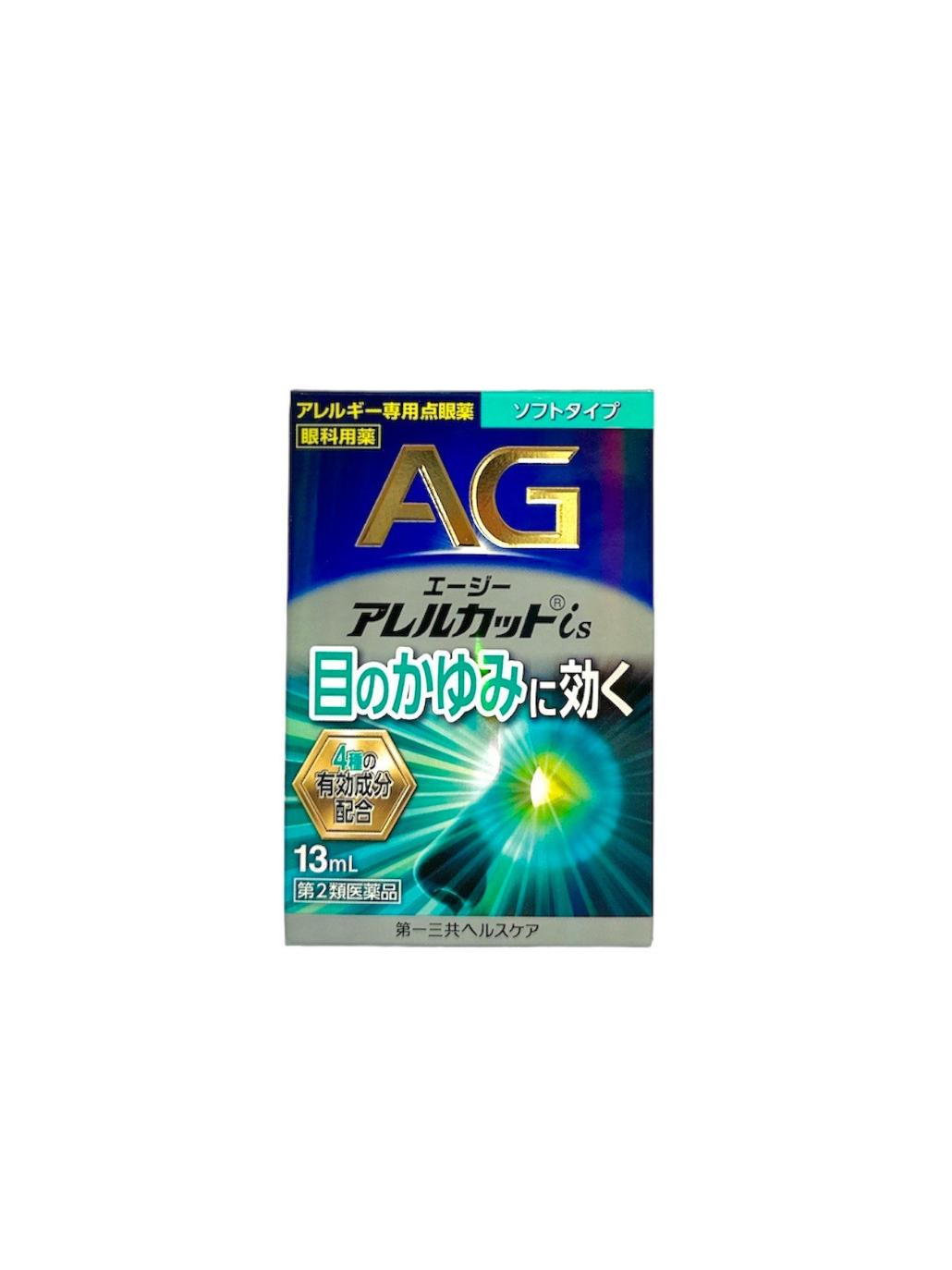 第一三共AG Eyes Allercut 過敏舒緩眼藥水13ml