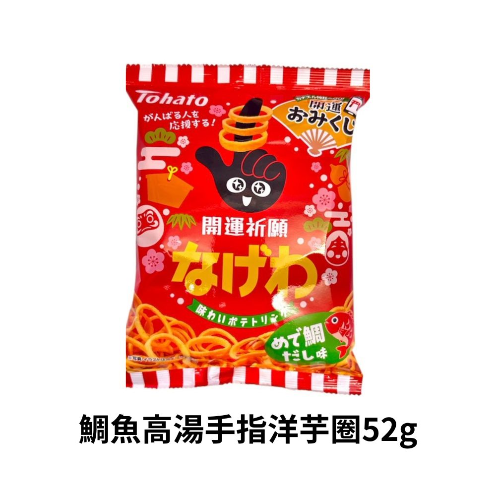 東鳩Tohato 開運祈願玉米脆果