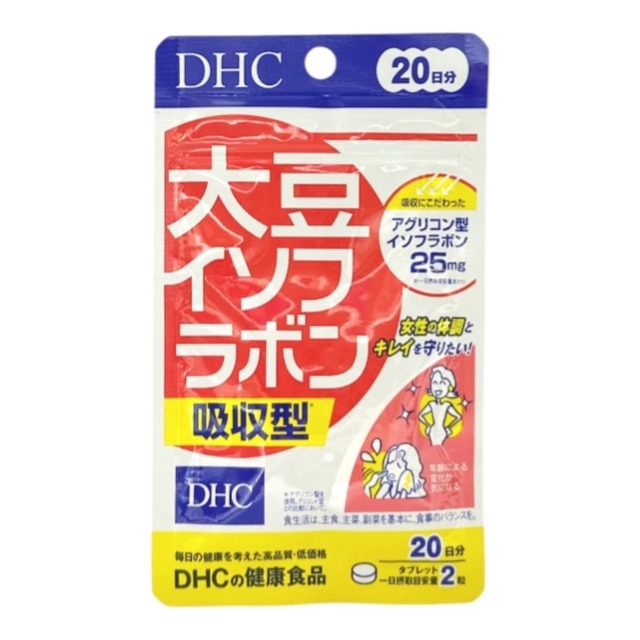 DHC 大豆異黃酮 吸收型 20日 40粒