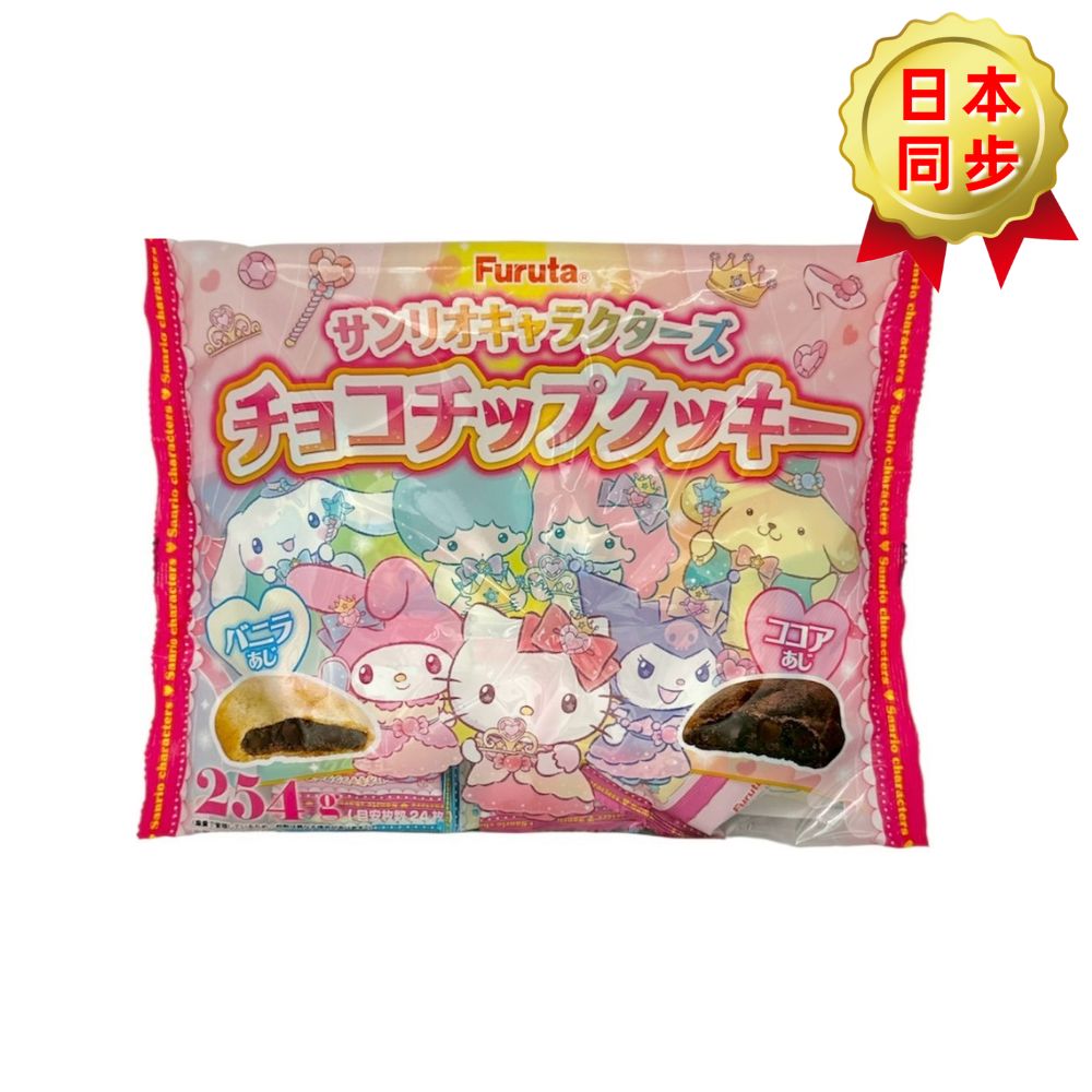 こむぎ屋 こむぎ屋 （こむぎや） - 赤塚/和菓子 | 食べログ