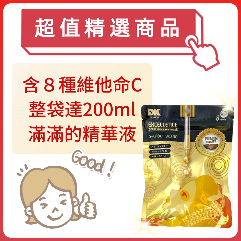 lululun HYDRA AZ 抗痘淨肌水潤杜鵑花酸面膜7枚入