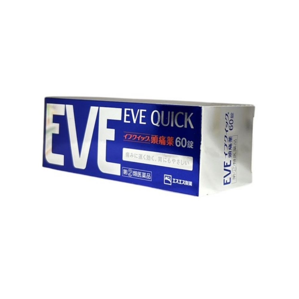 SS製藥 EVE QUICK 止痛藥 60錠