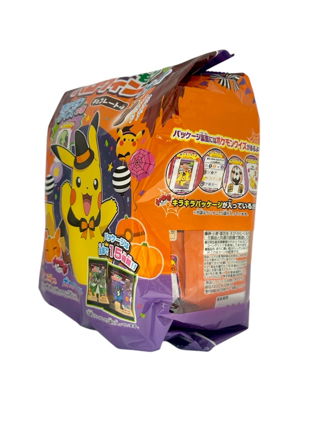 ぶーすたー1 5 サンゲツ 見切り材 STYLE KIT+ スタイルキットプラス 品番：KIM