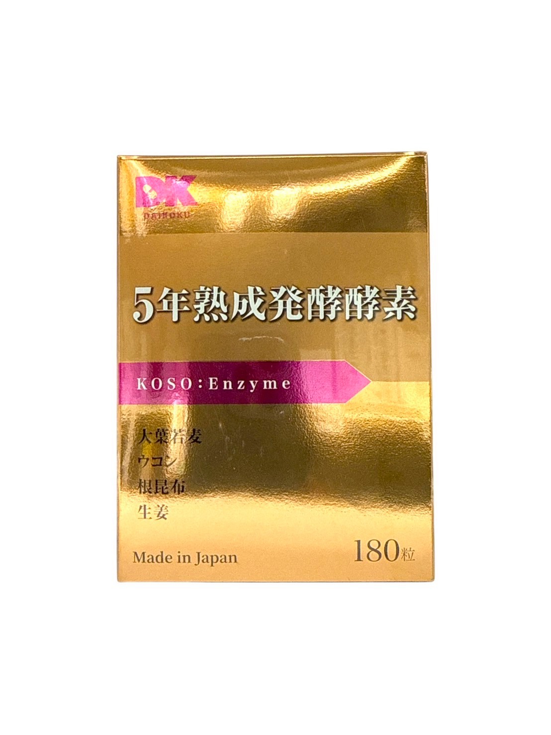 DK 5年熟成發酵酵素 180粒