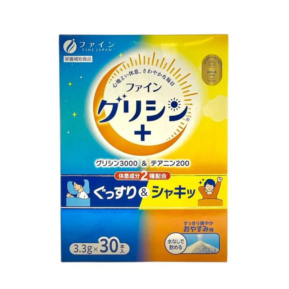 日本優之源Fine 提升睡眠品質 甘胺酸3000 & 茶胺酸200 30包入