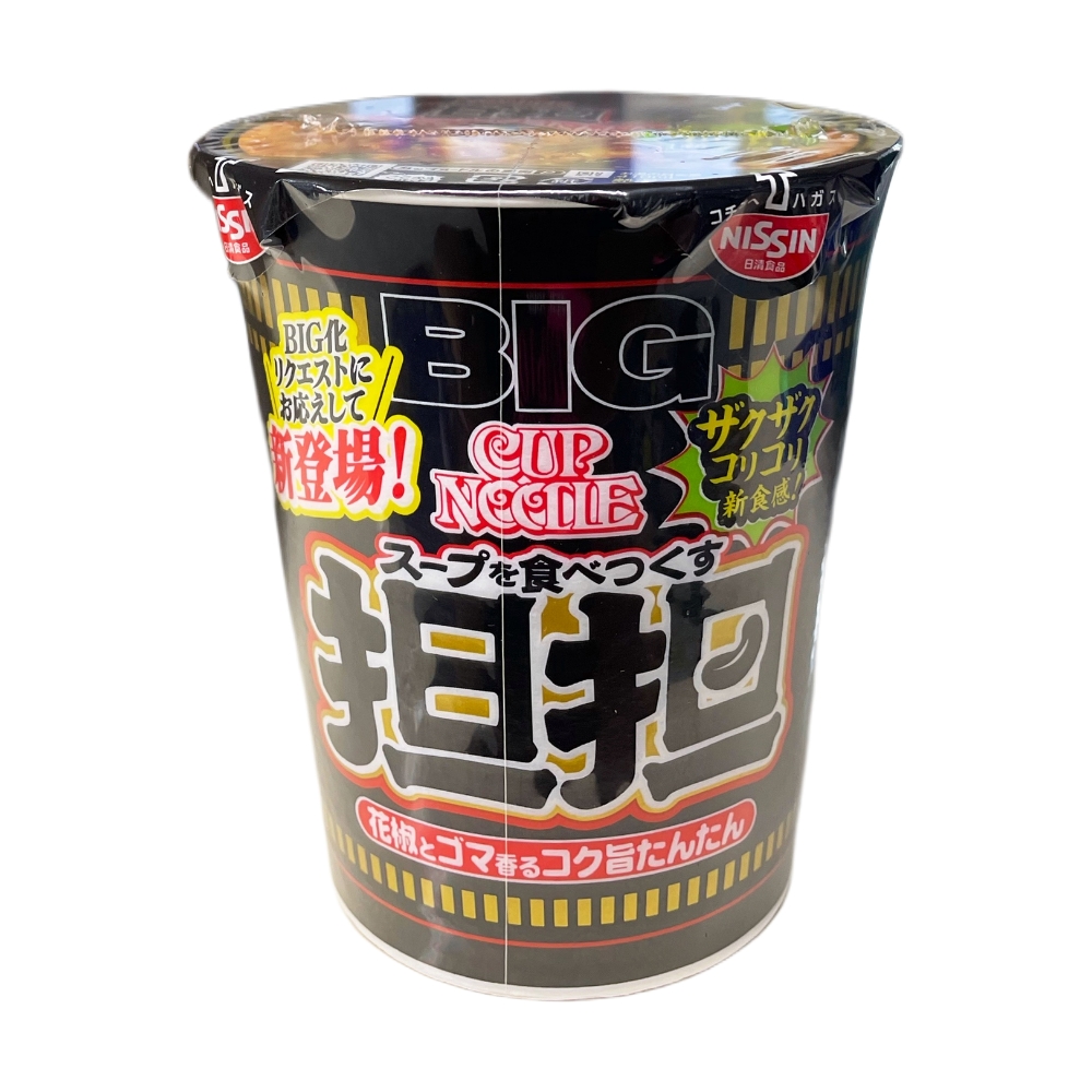 ゆ 樂敦ROHTO曼秀雷敦私密止癢乳液15g