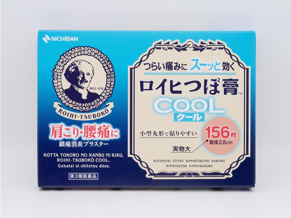 米其邦Nichiban老人頭穴位止痛貼清涼款 156枚