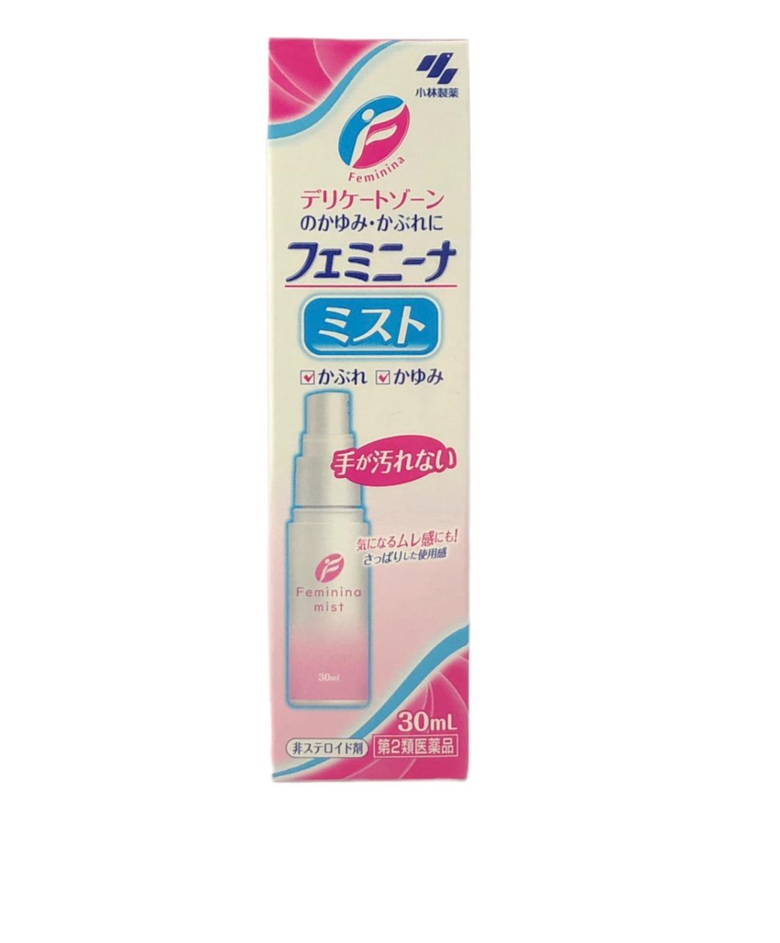 小林製藥 女性私密處止癢噴霧 30ml