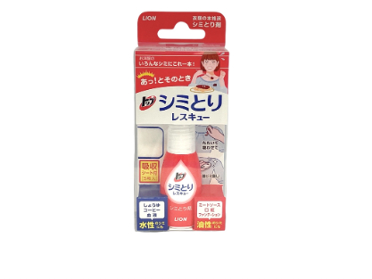 ライオン 獅王LION TOP 衣物局部去漬筆