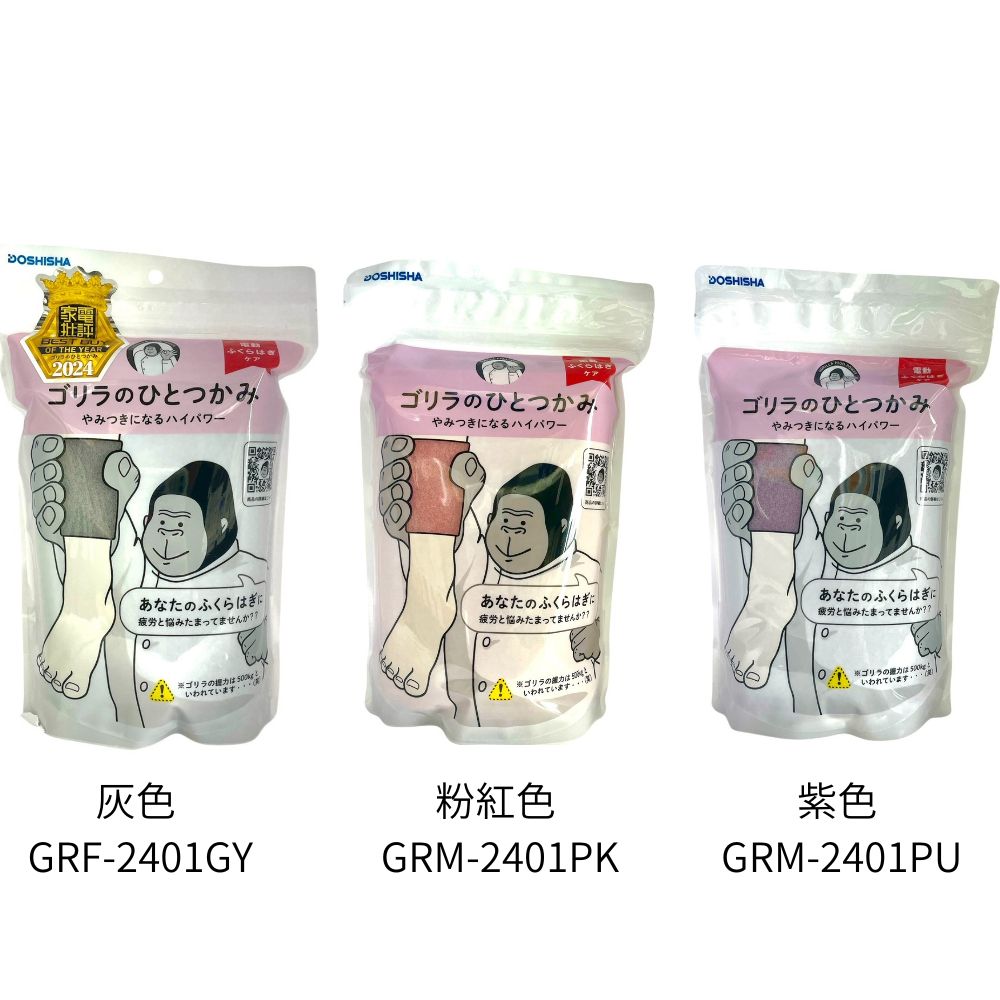 山採り　アカマツ 03_akamatsu-300x300.jpg