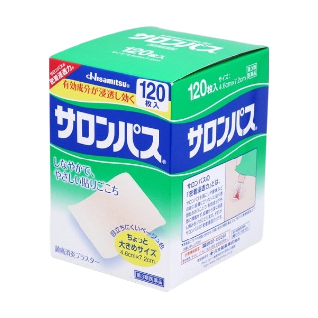 茶碗 風船カズラ久光 久光 紙箱 紙箱