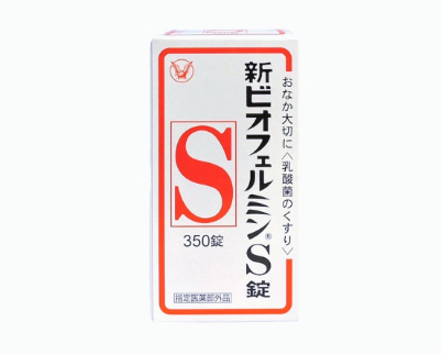 欣表飛鳴整腸錠