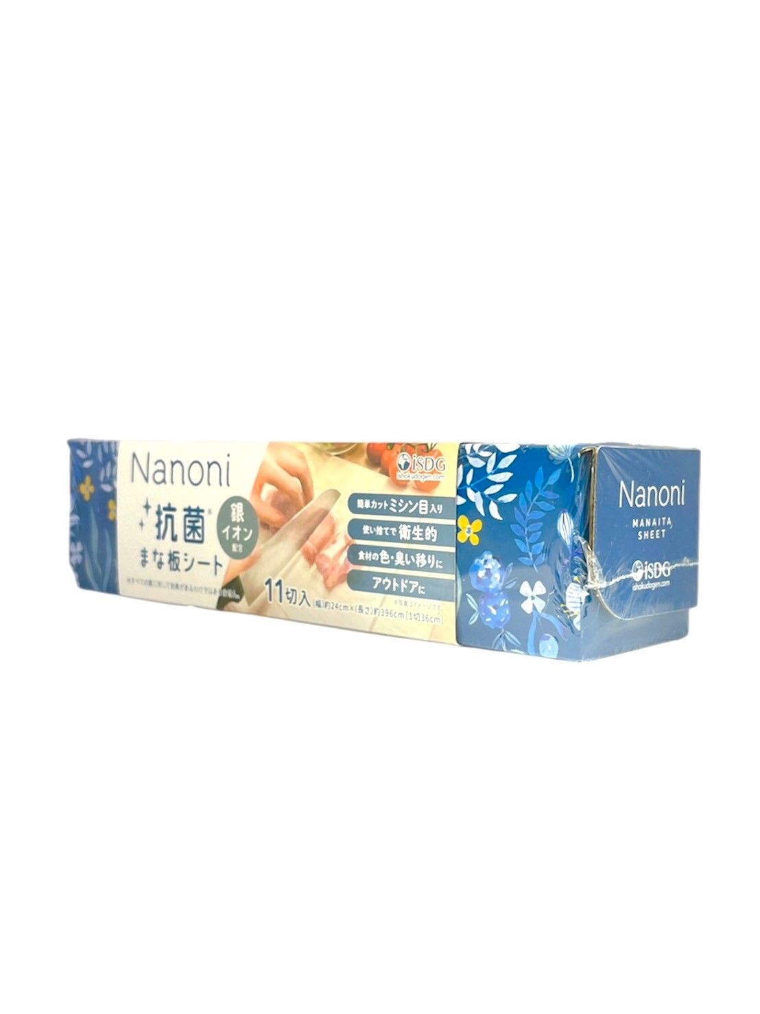 Nanoni 一次性抗菌砧板