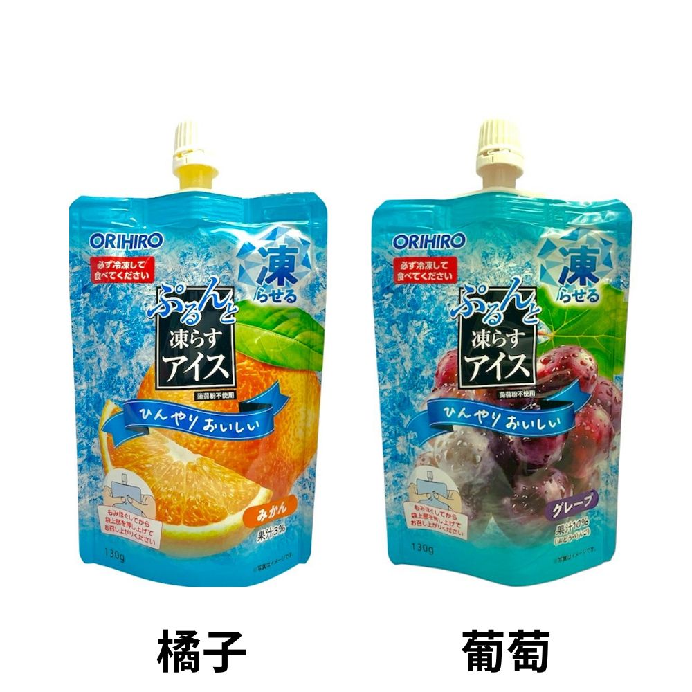 ORIHIRO 蒟蒻吸吸果凍 冷凍果凍冰 130g