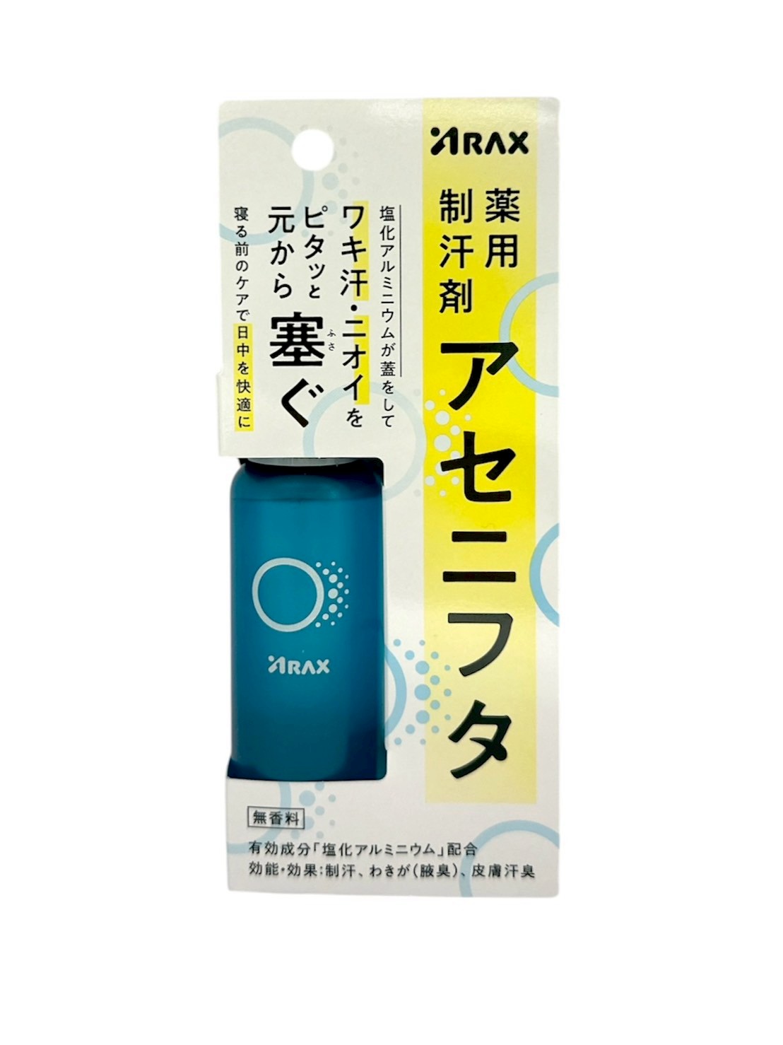 ARAX 藥用止汗劑Acenifta 50ml