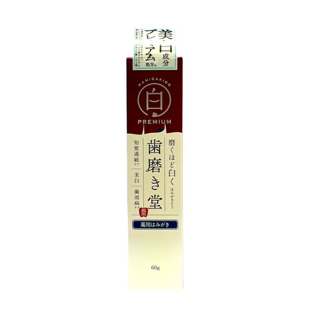 齒磨殿堂Premium 抗敏感藥用美白牙膏60g
